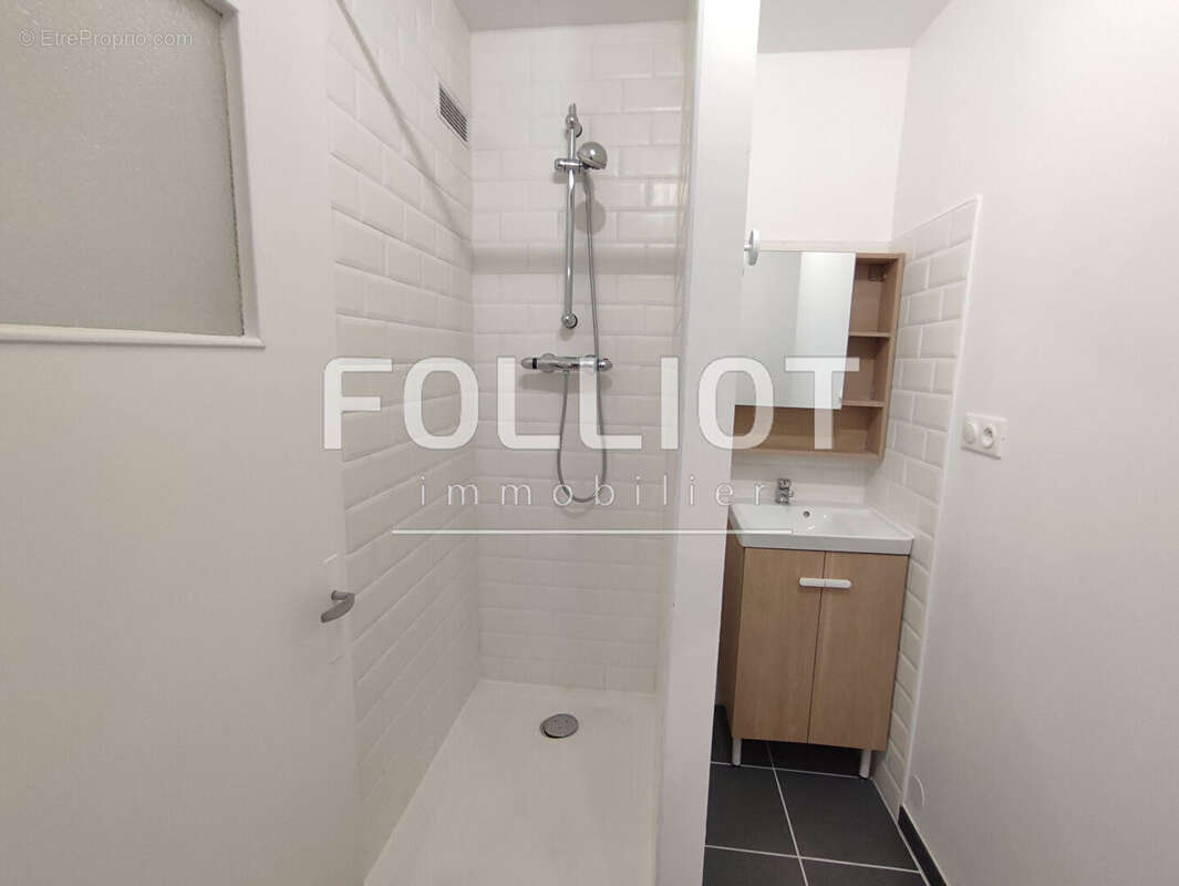 Appartement à FOUGERES