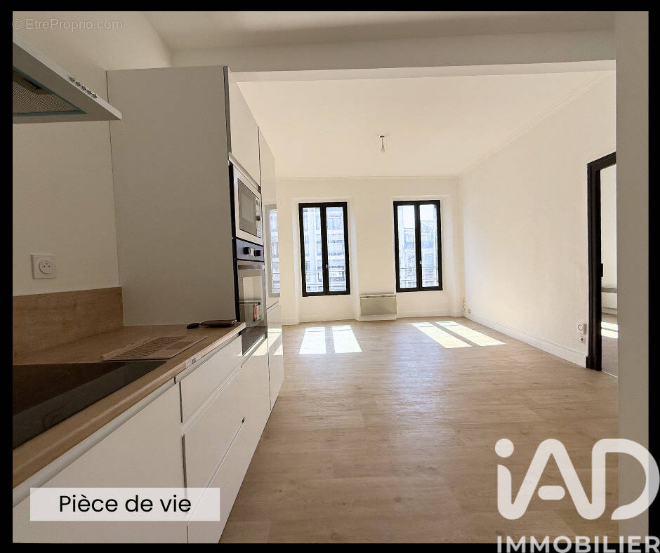 Photo 1 - Appartement à TARBES