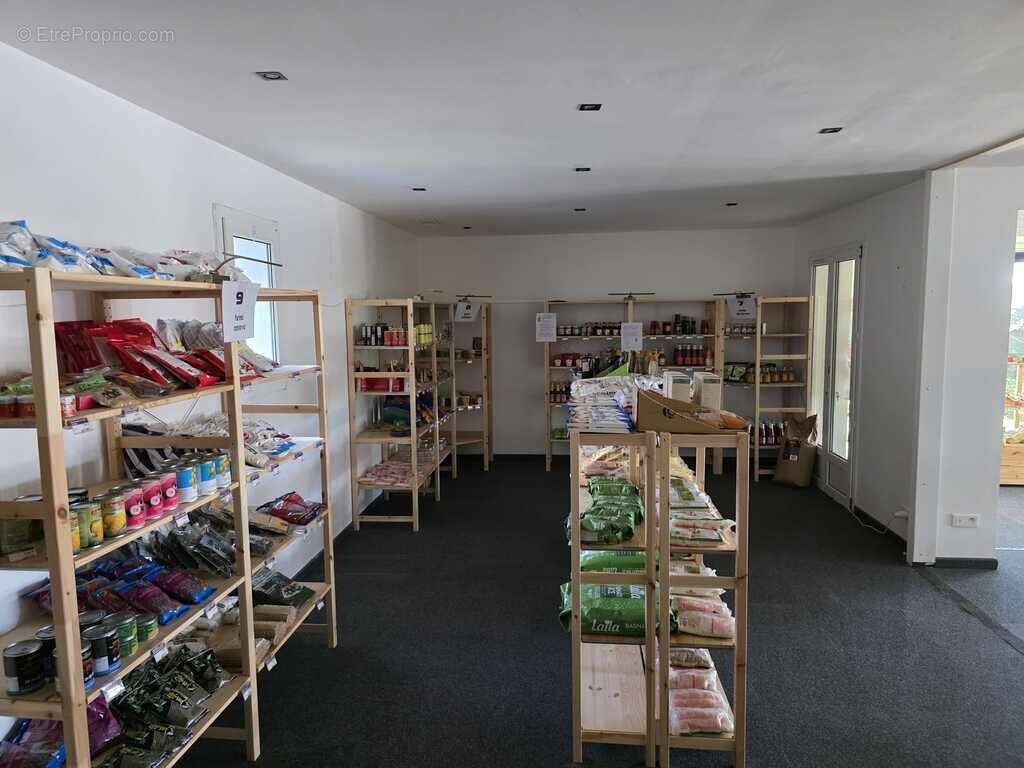 Superette produits asiatiques a agen - photo 5