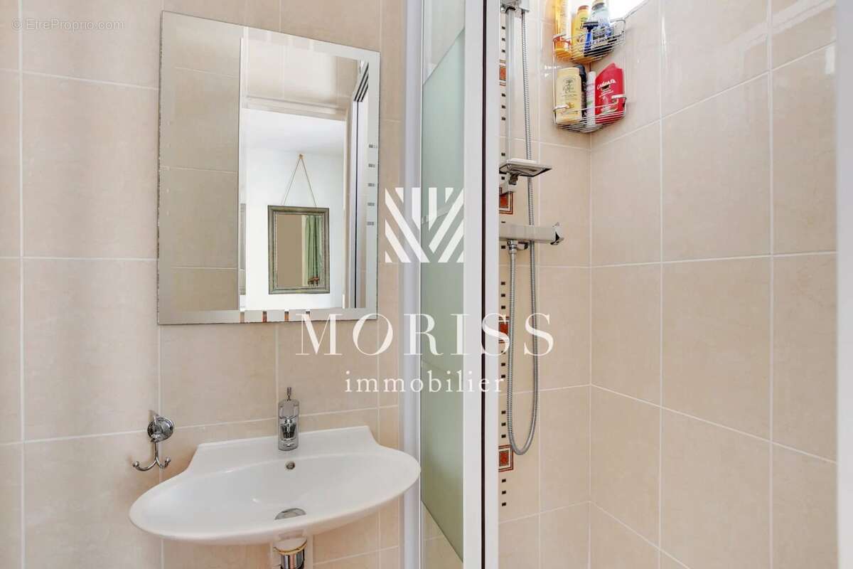 75014 Paris - Appartement 2/3 pièces - photo 9