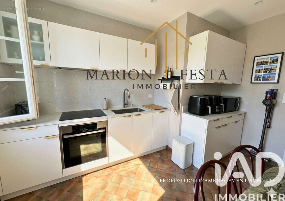 Photo 6 - Maison à NEUILLY-SUR-MARNE