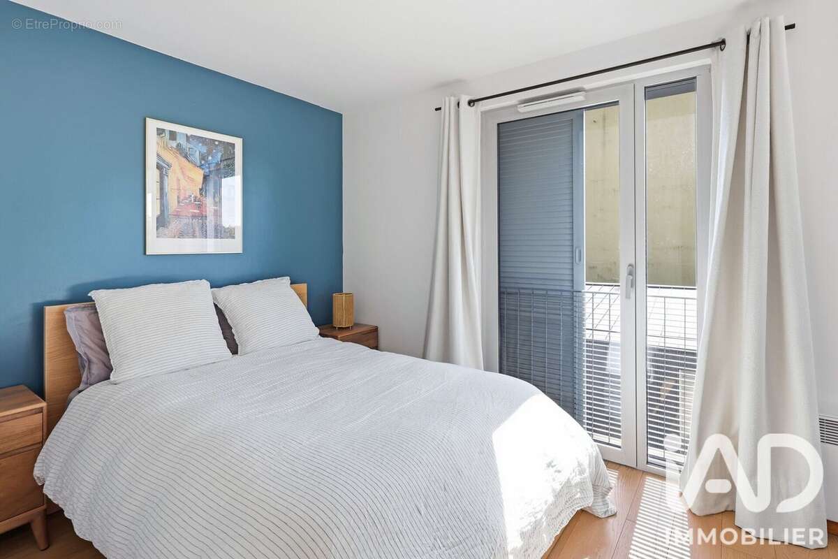 Appartement 44 m² à Nantes  - photo 6