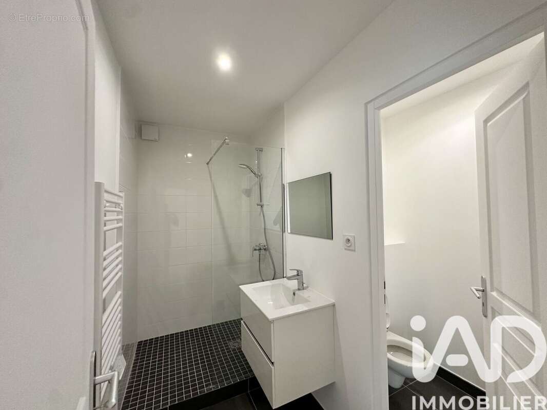 Photo 8 - Maison à NEUILLY-PLAISANCE