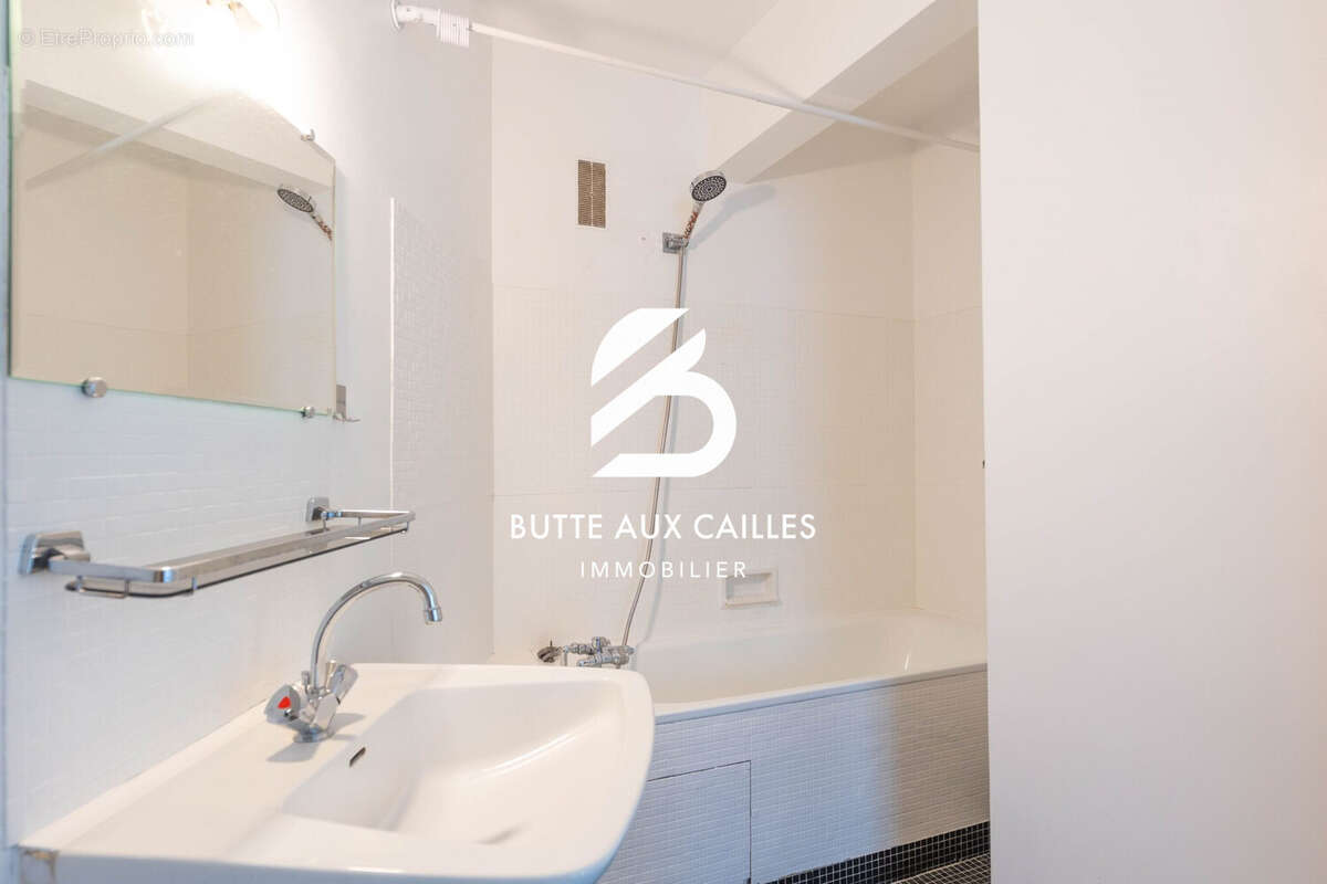 Appartement 43 m² à Paris-13e  - photo 8