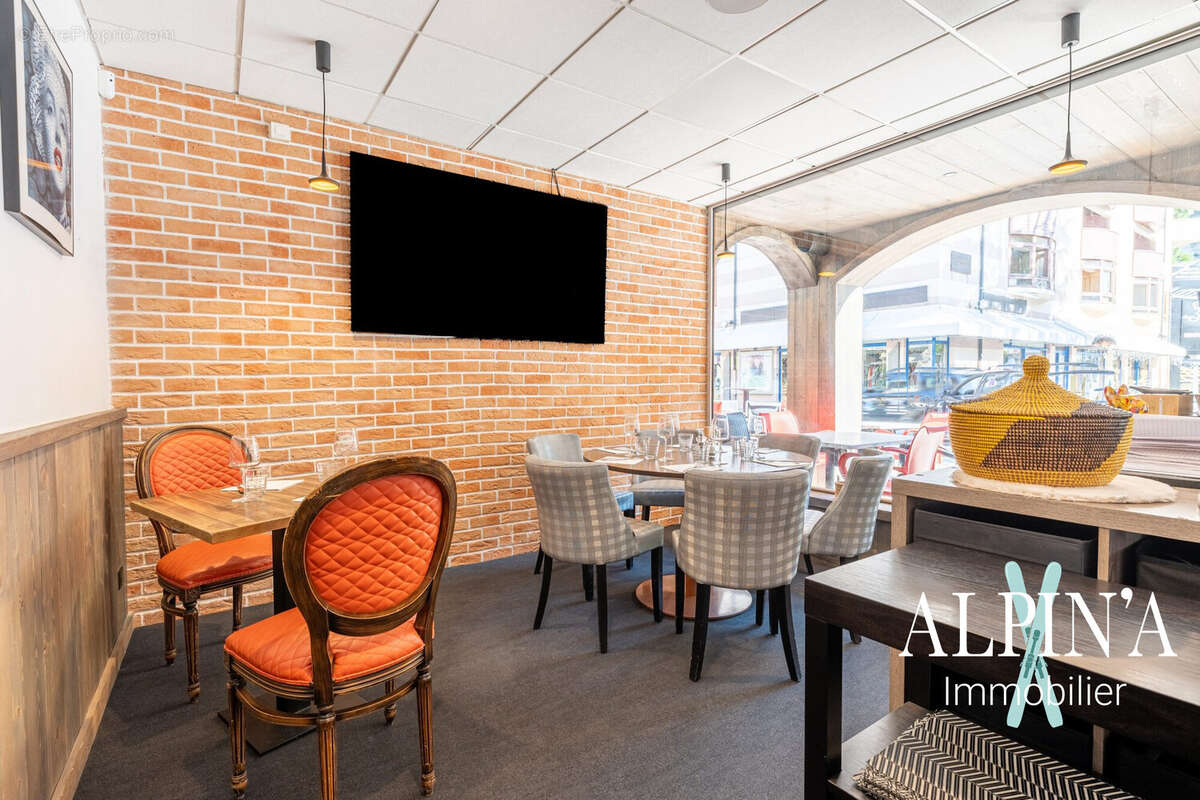 Autre à BRIDES-LES-BAINS