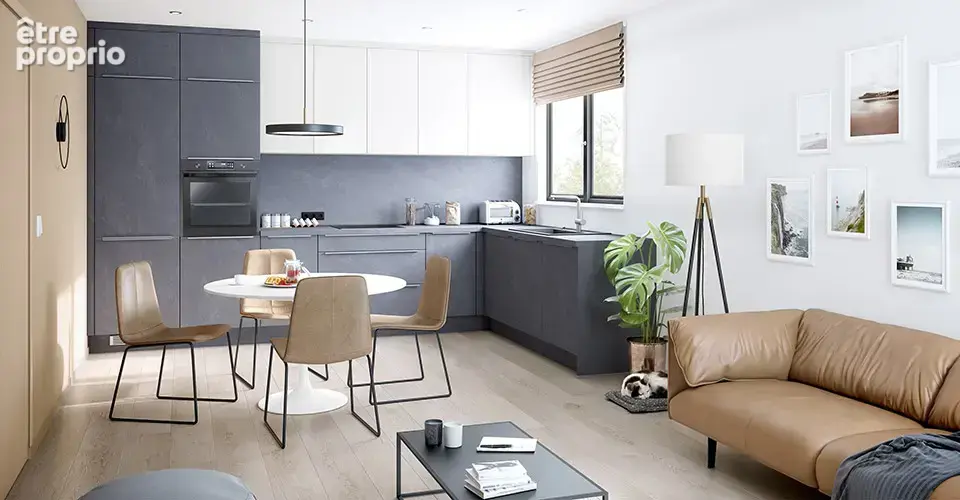 Photo Appartement à Ecully au prix de 490 000€