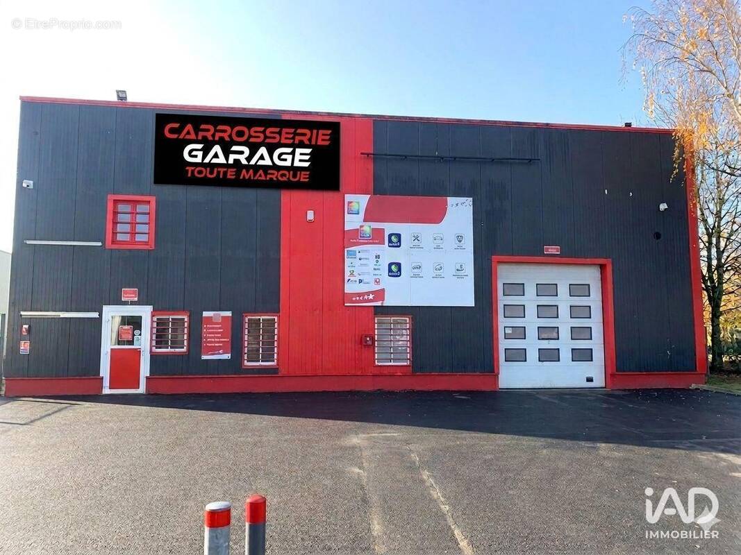 Photo 1 - Commerce à GRIGNY