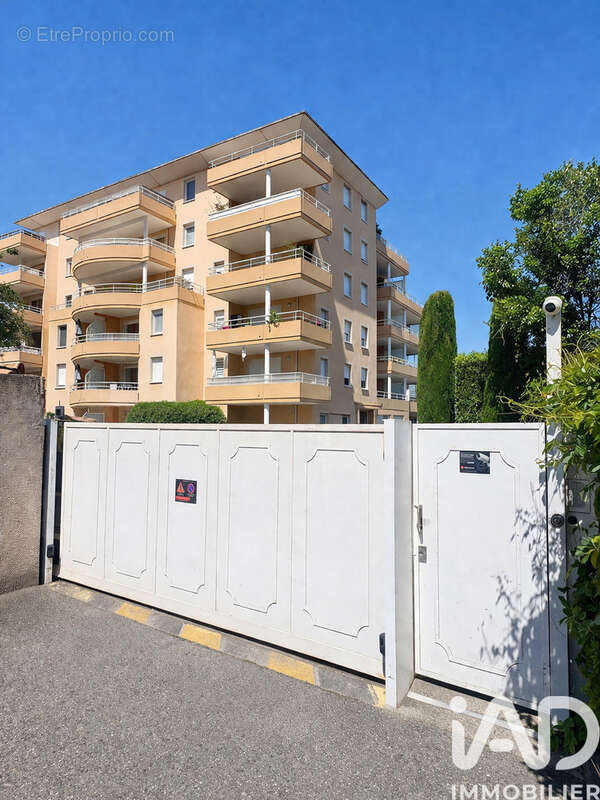 Photo 6 - Appartement à AVIGNON