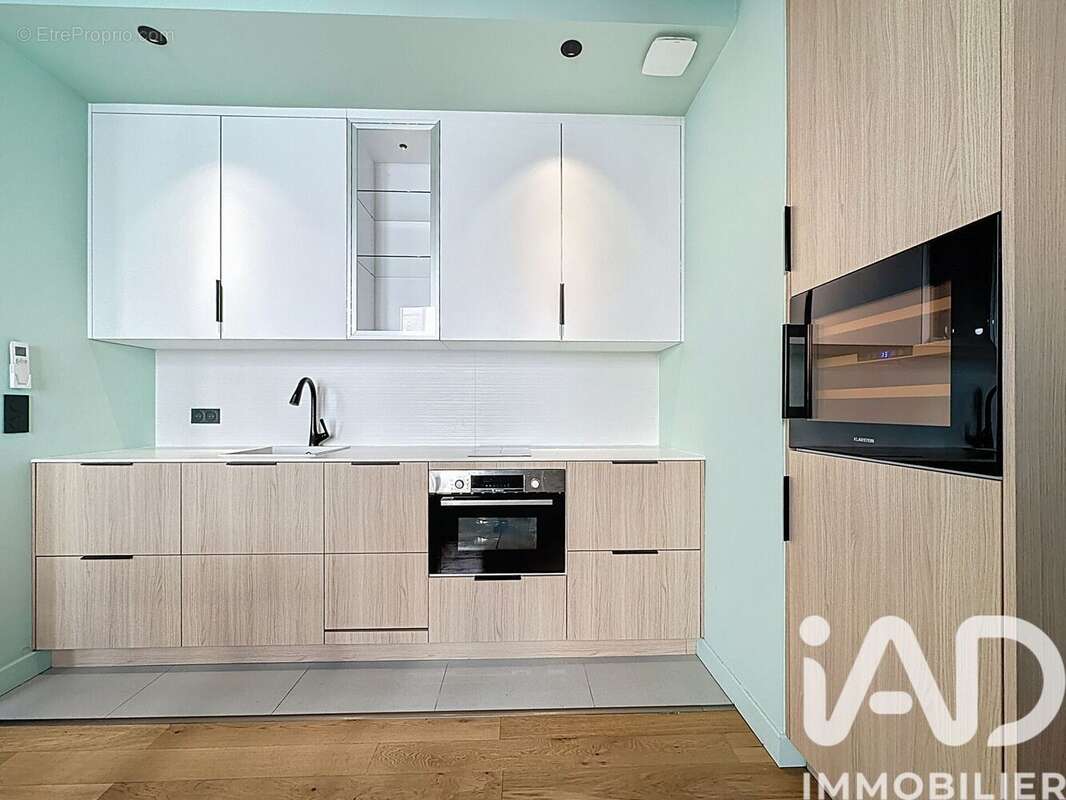 Photo 6 - Appartement à LYON-2E