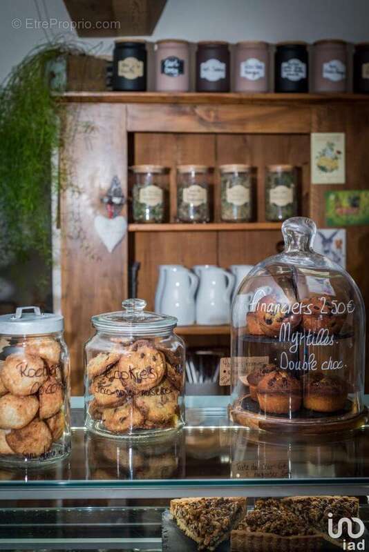 Photo 7 - Commerce à CORRENCON-EN-VERCORS