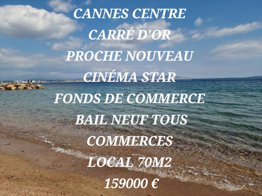 Commerce à CANNES