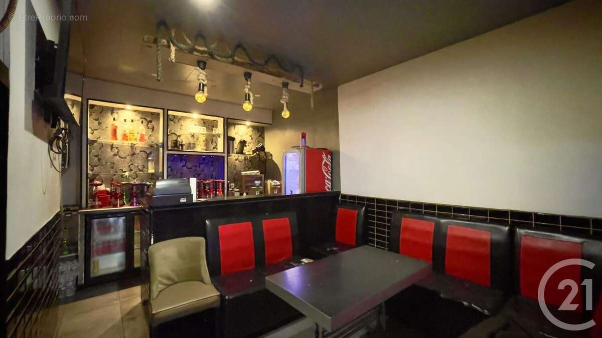 Autre à VILLEURBANNE