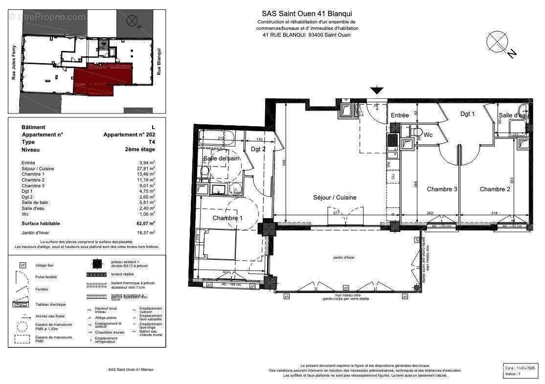 Photo 6 - Appartement à SAINT-OUEN
