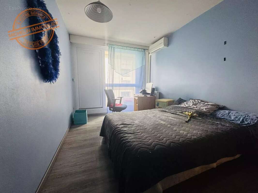Appartement à VILLEURBANNE
