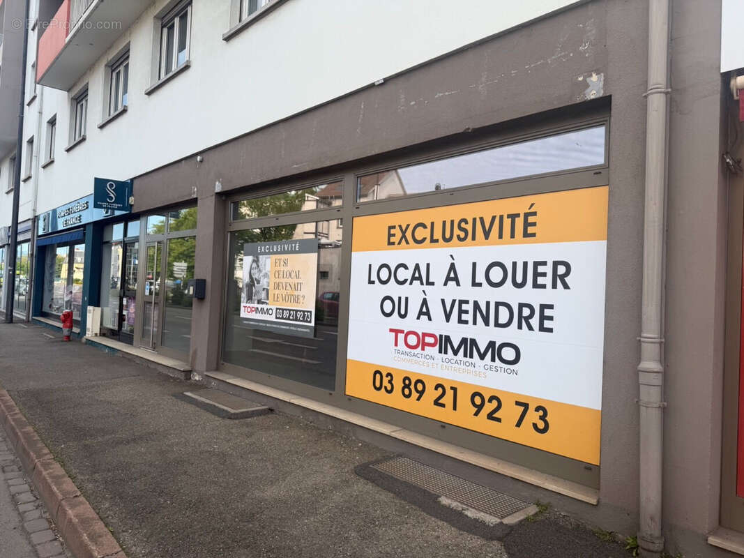 Commerce à COLMAR