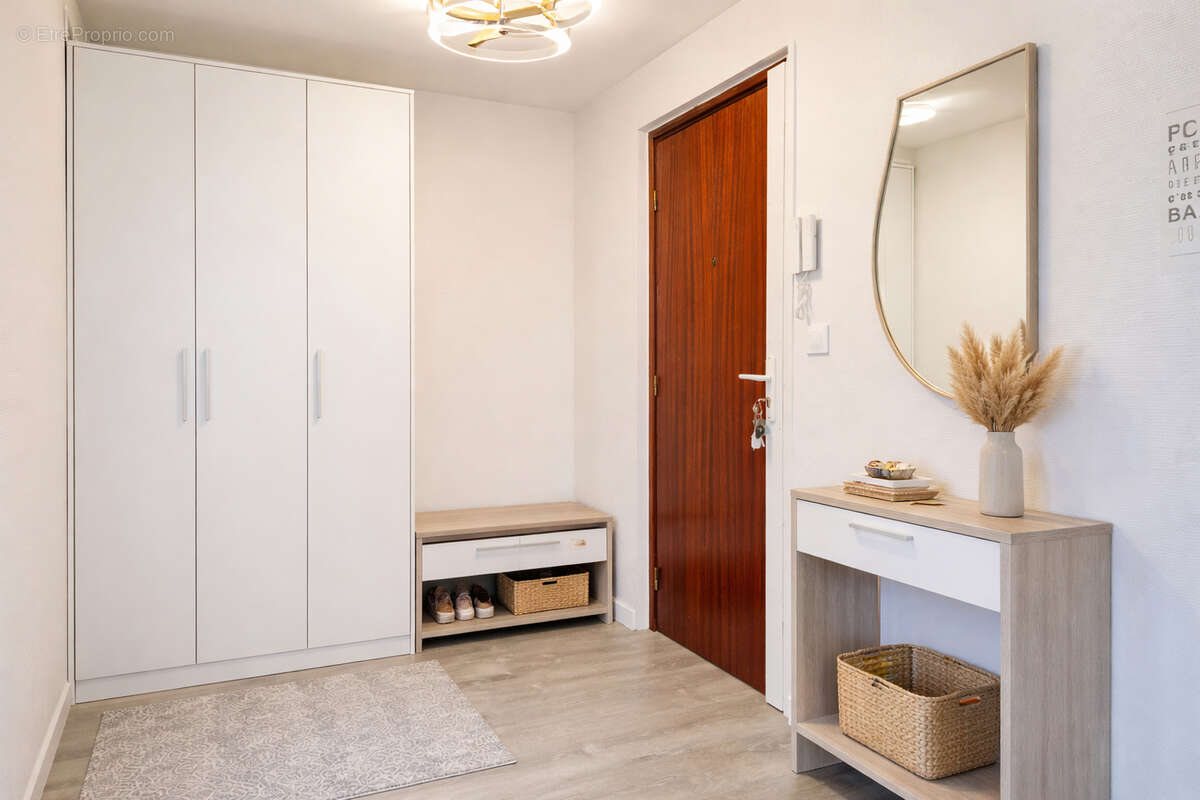Appartement à ECULLY