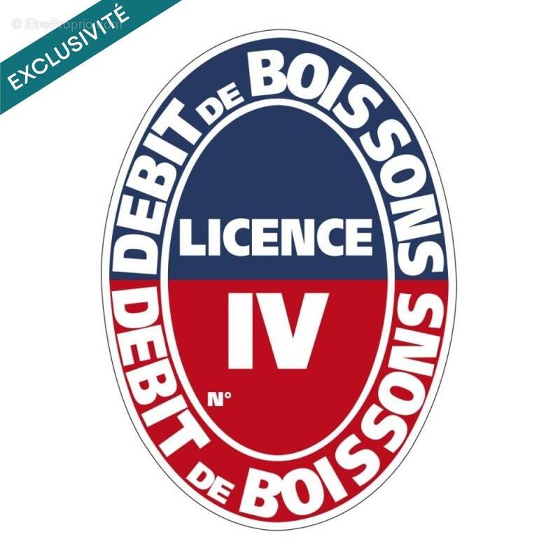 Photo 1 - Commerce à PARIS-11E