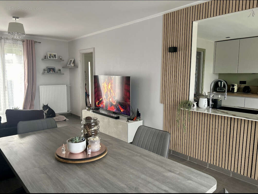 Photo 4 - Maison à BALLANCOURT-SUR-ESSONNE