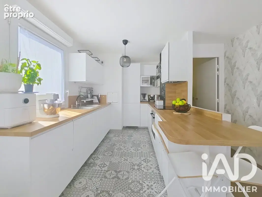 Photo 1 - Appartement à BAGNEUX