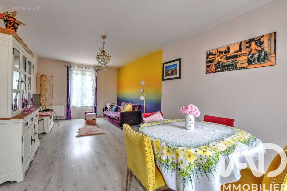 Photo 2 - Maison à LIMOGES