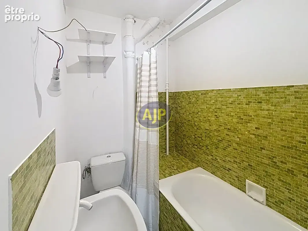 PARIS 75015 : Studio - photo 4
