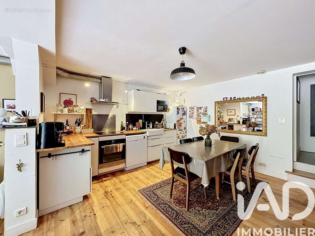 Photo 5 - Appartement à NANTES