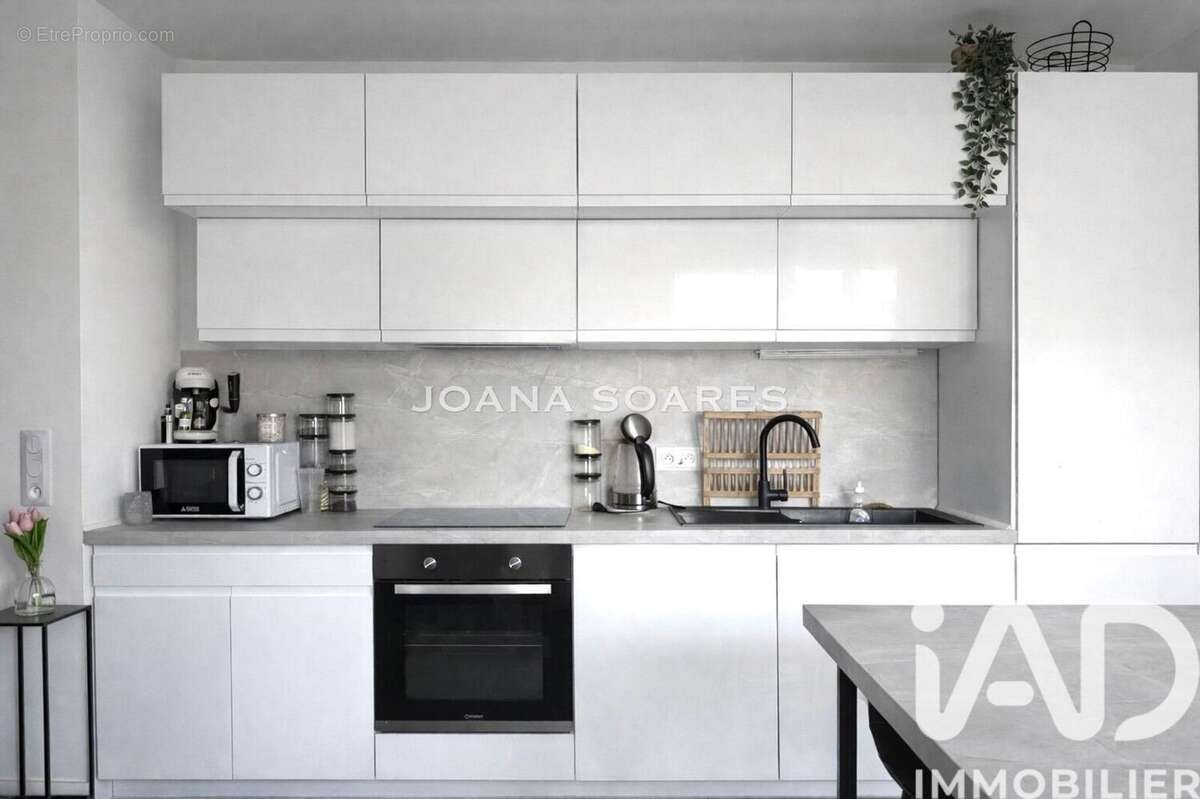 Photo 3 - Appartement à SARTROUVILLE