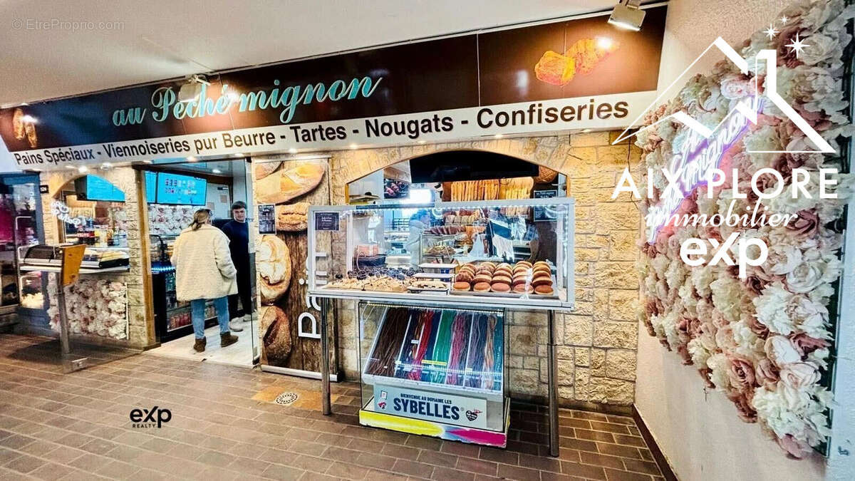 Autre à VILLAREMBERT
