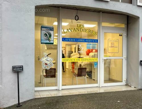 Commerce à SCHIRMECK