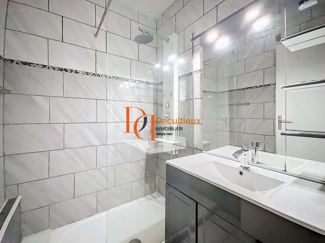 Appartement à VILLEURBANNE