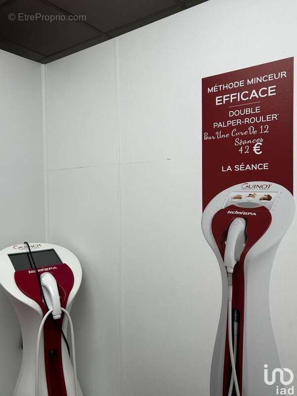 Photo 5 - Commerce à CREIL