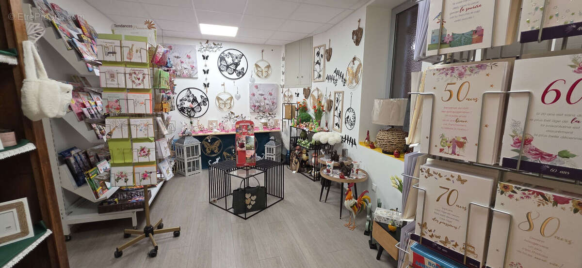 Commerce à LAPALISSE