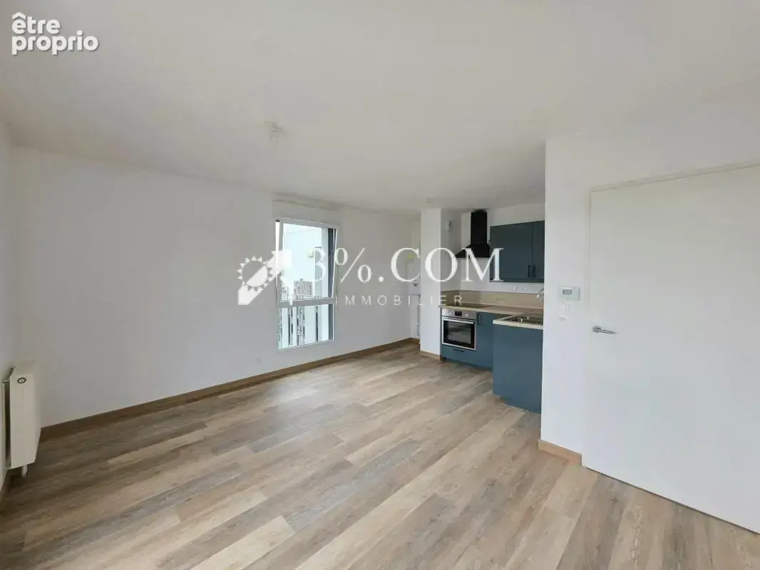 Lille CHR T2 42,5m2 balcon et parking - photo 2