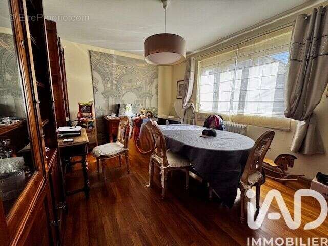 Photo 4 - Maison à CHATEAUROUX