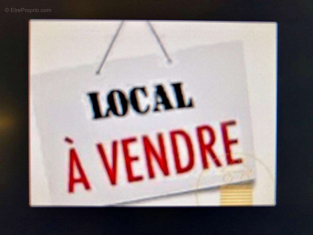 Commerce à LIMOGES