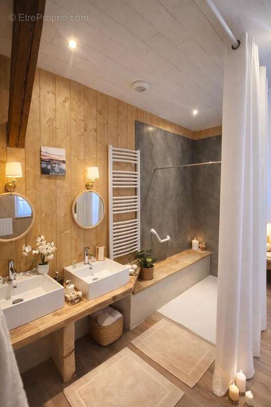 Photo 5 - Maison à GERARDMER