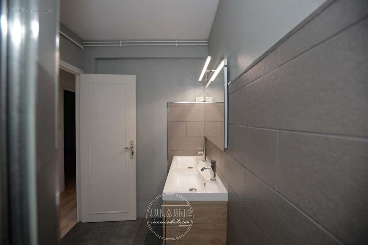 Appartement T5   Secteur Renoir   Un bien aux multiples possibilités ! - photo 17