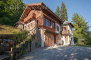 Maison à BRIDES-LES-BAINS