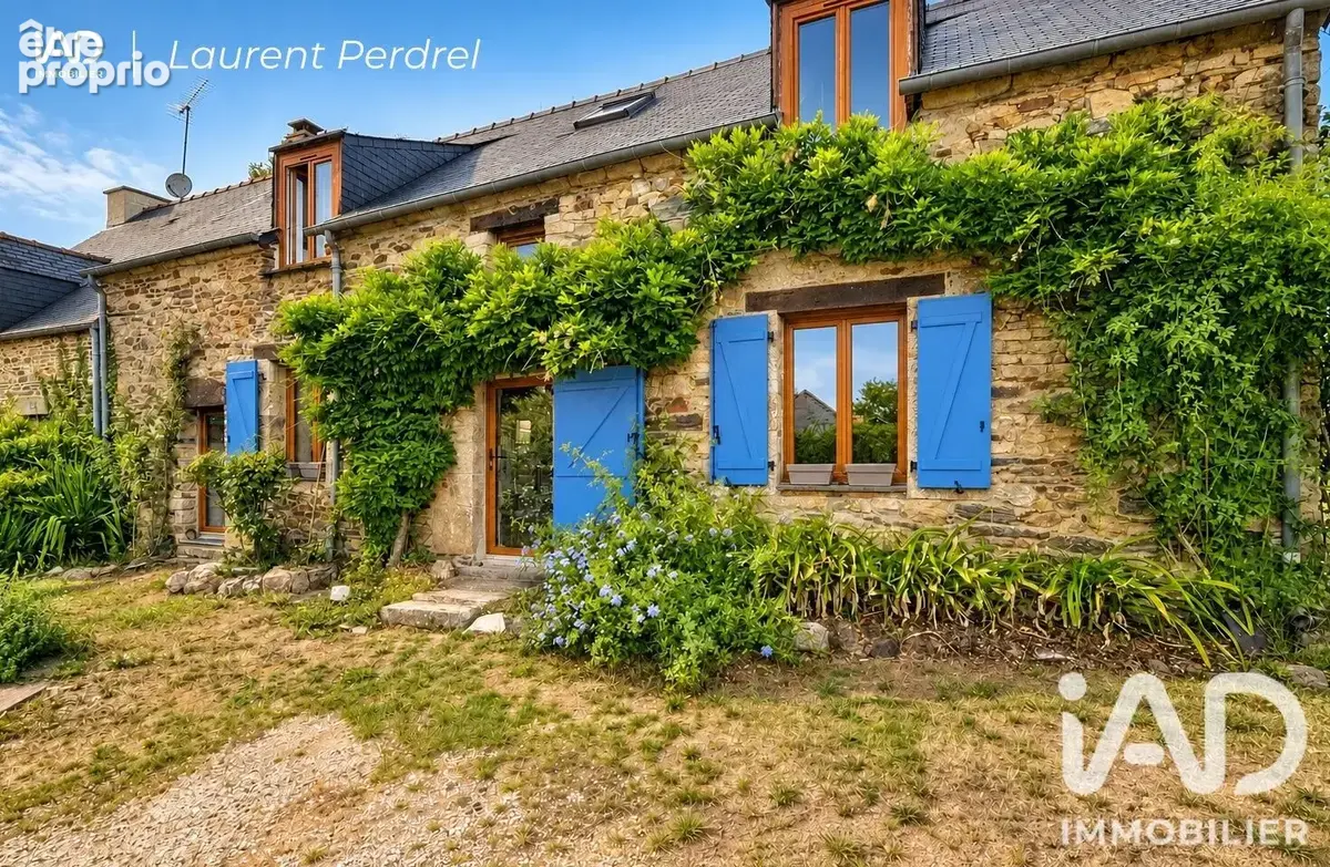 Photo 1 - Maison à ALLAIRE