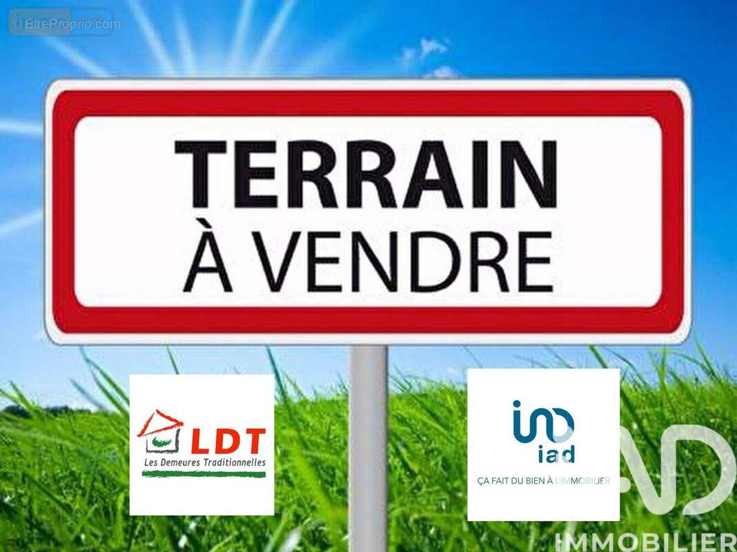 Photo 5 - Terrain à VIRY-CHATILLON