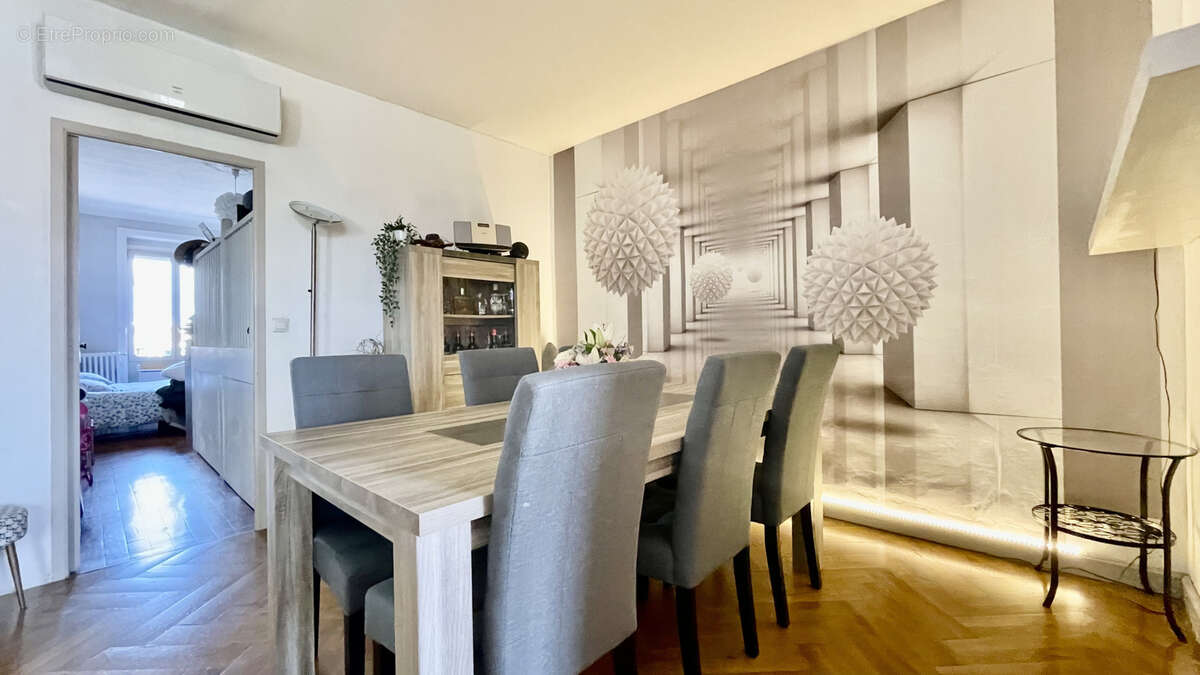 Appartement à VILLEURBANNE