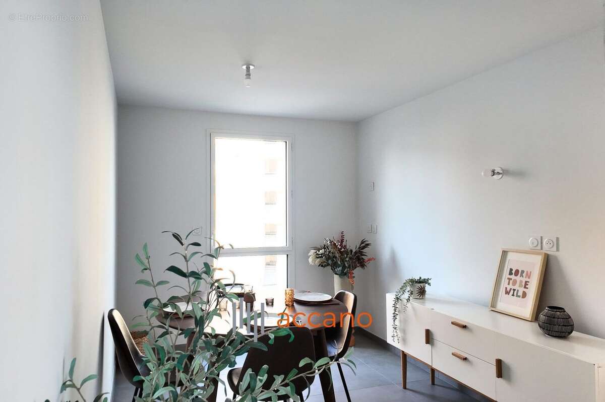 Appartement à VILLEURBANNE