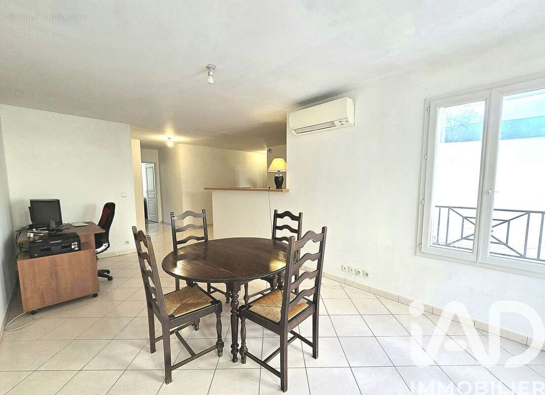 Photo 3 - Appartement à ORSAY