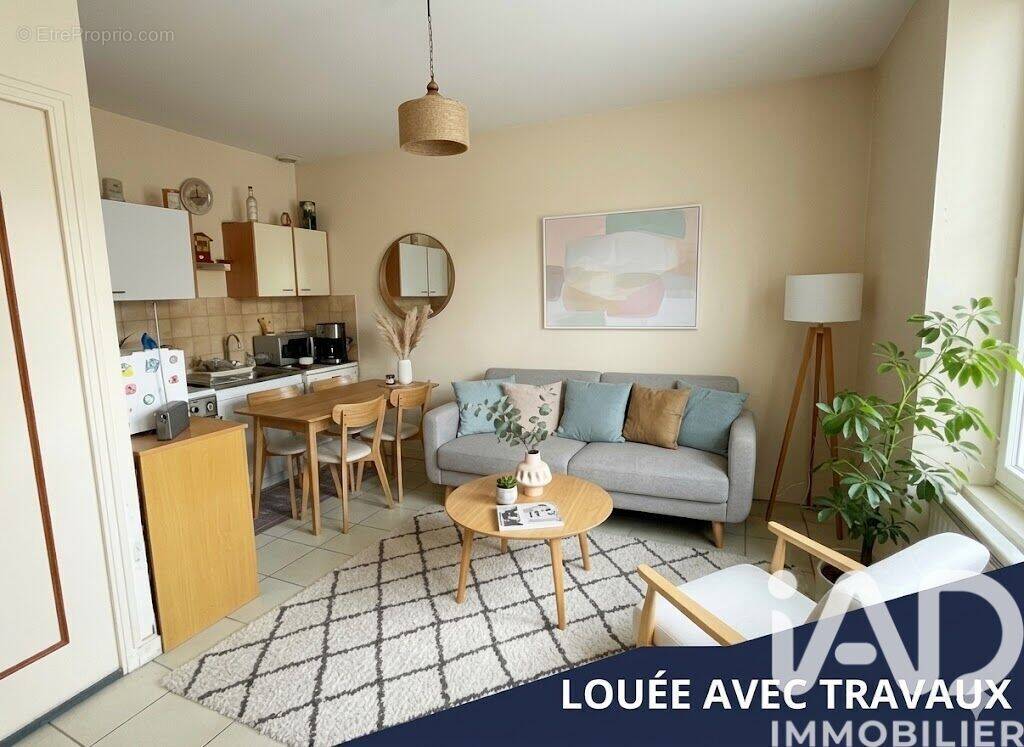 Photo 1 - Maison à TRIGNAC