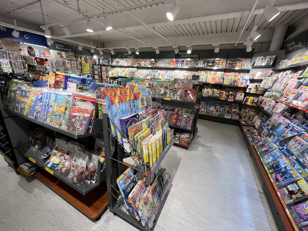 Commerce à SARREGUEMINES