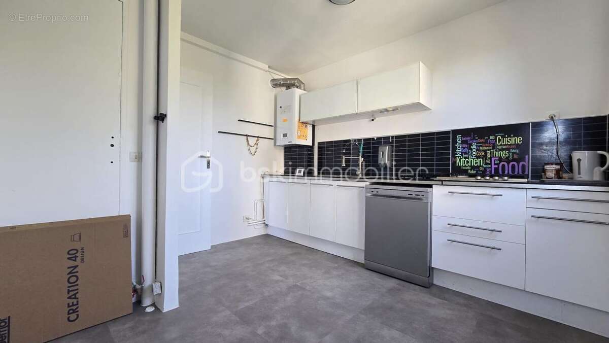 Appartement à VIRY-CHATILLON