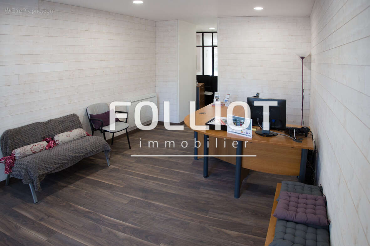 Appartement à FOUGERES