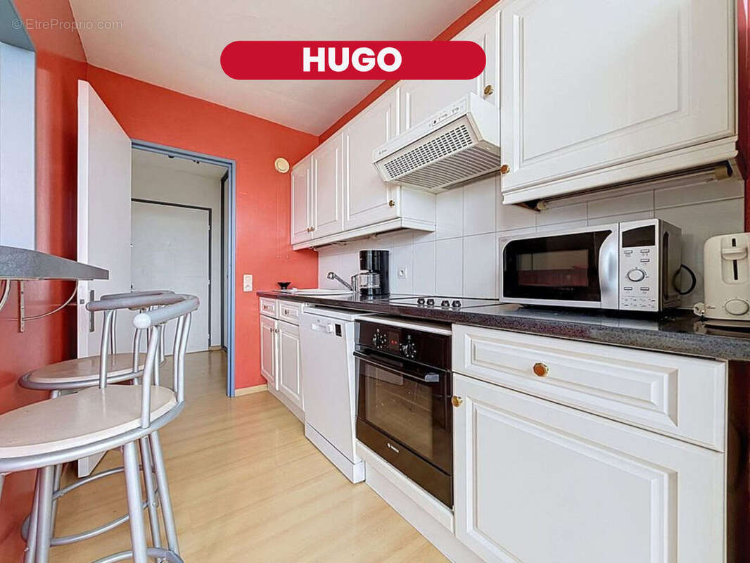 Appartement 46m² à lille - photo 3