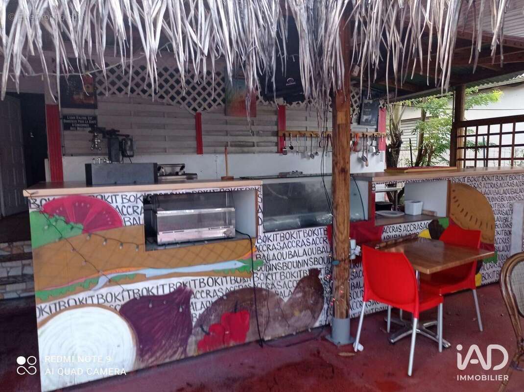 Photo 5 - Commerce à POINTE-NOIRE