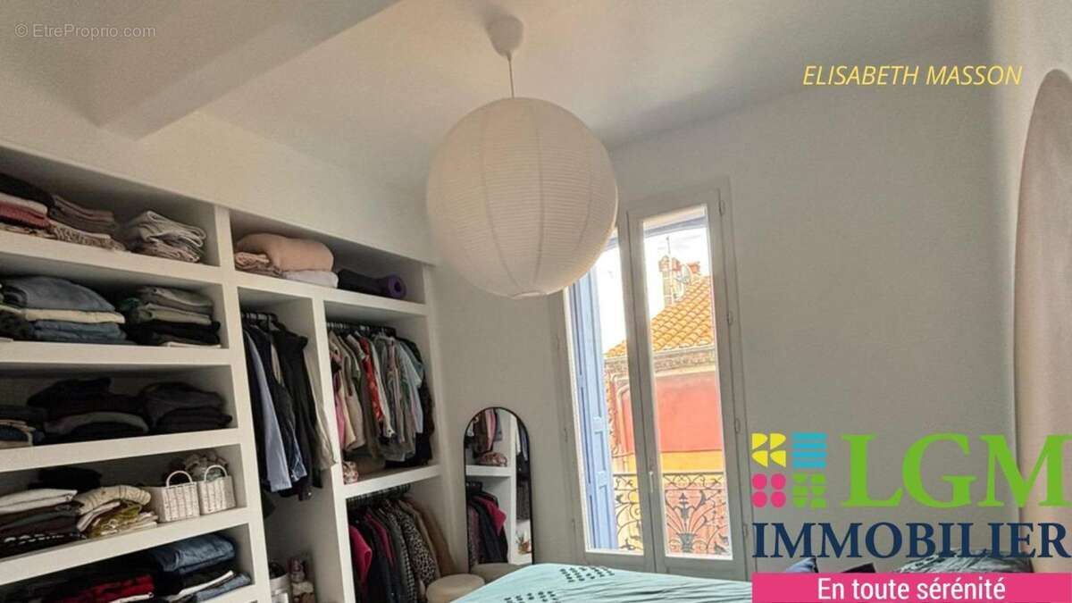 Maison À Vendre - photo 7